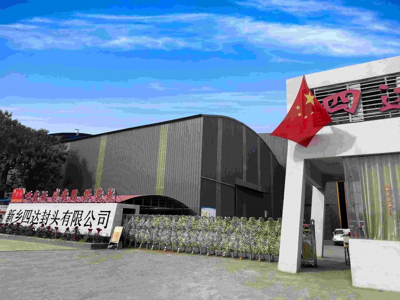 Sukeldumine kohandatud spetsiaalsetesse materjalidesse ja kõrge kvaliteediga tööstuse võrdlusaluste loomine