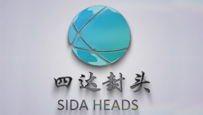 Xinxiang Sida Head Co., LTD. - Ettevõtte reklaamivideo